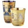 Allegro Set of 4 Glasses #2