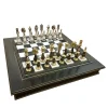 Chess Set Adorned with Arabesques
