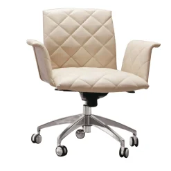 Guest Beige Leather Office Chair