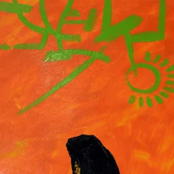 K2 Acrylic on Canvas Painting by Antonio Minopoli