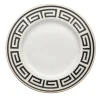 Labirinto Nero Set of 6 Dinner Plates