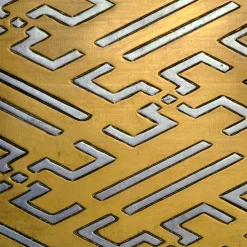 Magnetic Path Carved wood with gold & silver leaf by Giuseppe Caiafa