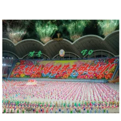 Mass Games #1 Photograph