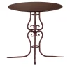 Ramorana Wrought Iron Small Round Brown Table