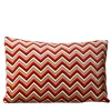 Rocambolesco Rectangular Cushion