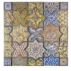 Seria A 25-Piece Tiles Panel