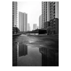 The Post-War Dream #01 Photographic Print