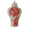 Tropical & Flowers Bonnie Red Peonies Vase with Lid