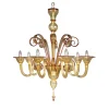 Yellow Todaro Chandelier